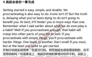 行动用英语怎么说，我们应该光盘行动用英语怎么说(2024头条知乎已更新）