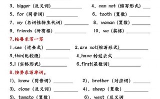 检查用英语怎么说，医学检查用英语怎么说(2024头条知乎已更新）