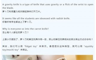 给用英语怎么说？给你用英语怎么说here you are？(知乎）