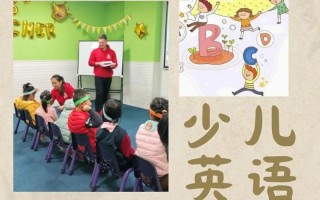 太原英语培训学校有哪些？太原英语培训机构有哪些？(知乎）