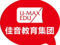 吉的堡英语怎么样，学英语最厉害三个机构？（今日头条已更新）