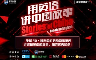 讲用英语怎么说，讲座用英语怎么说(2024头条知乎已更新）