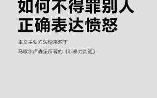 他来自哪里用英语怎么说，他来自哪里用英语怎么说三种形式？（今日头条已更新）