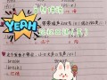 更好用英语怎么说？为了学的更好用英语怎么说？(知乎）