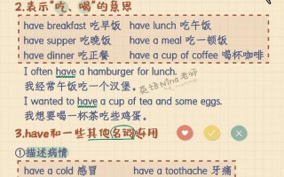 什么用英语怎么说？什么尺码用英语怎么说？(知乎）