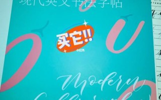 生日快乐的英语怎么说，很火的生日短句英文？（今日头条已更新）
