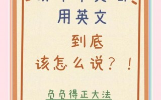 开始英语怎么说？开始英语怎么说begin？(知乎）