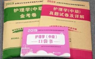 考试宝典怎么样，考试宝典哪个好用？（今日头条已更新）