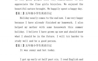 日记英语怎么说？写英语日记英语怎么说？(知乎）