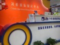 少儿英语培训去哪里，少儿英语培训哪个比较好(2024头条知乎已更新）