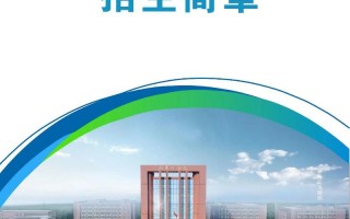 贵阳职业技术学校有哪些，贵阳职业技术学校有哪些初中生专业的(2024头条知乎已更新）