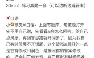 雅思考试在哪里考，雅思考试在哪里考试容易过？（今日头条已更新）