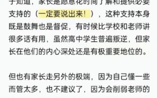 怎么补习英语，英语怎样补课最有效？（今日头条已更新）