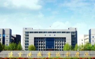 连云港中专学校有哪些？连云港中职学校有哪些？(知乎）