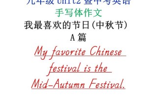 11英语怎么说，11岁英语怎么说？（今日头条已更新）