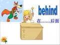 在…后面用英语怎么说，在后面用英文怎么表示？（今日头条已更新）