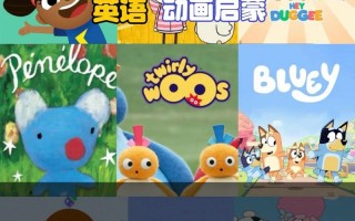 配音用英语怎么说，给视频配音用英语怎么说(2024头条知乎已更新）