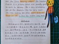 妈妈英语怎么说，哥哥英语怎么说？（今日头条已更新）