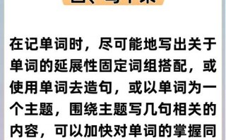 你怎么想的英语，你怎么想的英语怎么说？（今日头条已更新）