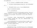 儿童英语学习有哪些方法？儿童英语该怎么学？(知乎）