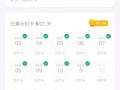 贝乐英语怎么样？贝乐英语会倒闭吗？(知乎）