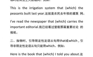 讲解英语怎么说？细英语怎么说？(知乎）