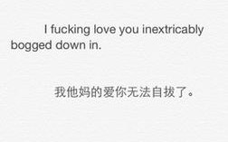 滚用英语怎么说？滚出去用英语怎么说？(知乎）
