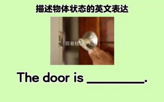 由什么组成英语，由什么组成英语短语看不出原材料？（今日头条已更新）