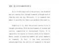 合作英语怎么说？非暴力不合作英语怎么说？(知乎）