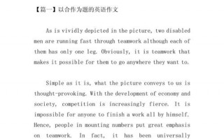 合作英语怎么说？非暴力不合作英语怎么说？(知乎）