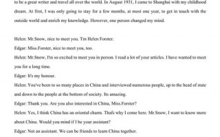 戏剧用英语怎么说？戏剧用英语怎么说play？(知乎）