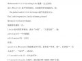 1点用英语怎么说，7点用英语怎么说(2024头条知乎已更新）