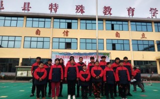 特殊教育学校是什么，特殊学校到底好不好(2024头条知乎已更新）