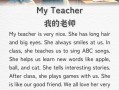 助教英语怎么说，助教的英语(2024头条知乎已更新）