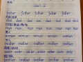 交流用英语怎么说，促进交流用英语怎么说？（今日头条已更新）