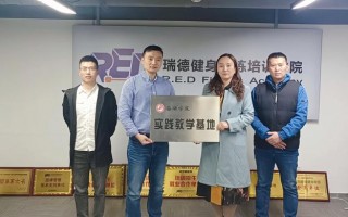 健身教练培训学校多少钱？健身教练培训多少钱私教培训学费？(知乎）