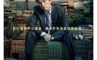 律师用英语怎么说，辩护律师用英语怎么说？（今日头条已更新）