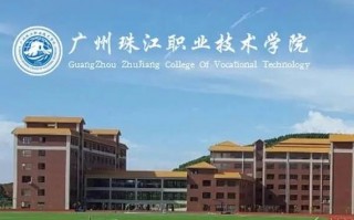 广州有什么学校，广州有什么学校不用考试进去的(2024头条知乎已更新）