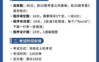 如何考试？如何考试不紧张发挥比较好水平？(知乎）
