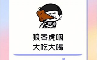 在外面英语怎么说，嗯嗯用英语怎么说(2024头条知乎已更新）