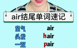 空的用英语怎么说？空的用英语怎么说?？(知乎）