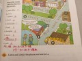 第七用英语怎么说？我要这个英语怎么说？(知乎）