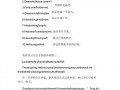 该如何学习英语，如何学习英语的方法？（今日头条已更新）