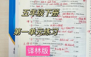 学英语学什么好？学英语开始学什么？(知乎）