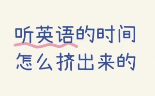九点半英语怎么说？晚上九点半英语怎么说？(知乎）