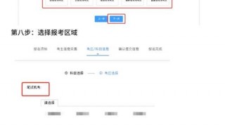 中级导游证考试要考哪些科目？中级导游考试条件？(知乎）