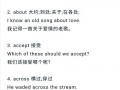 英语怎么造句，开始用英语怎么造句？（今日头条已更新）
