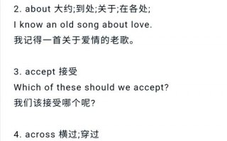 英语怎么造句，开始用英语怎么造句？（今日头条已更新）