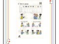 4用英语怎么说，430用英语怎么说(2024头条知乎已更新）
