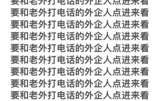 中国制造英语怎么说，中国制造用英语怎么写(2024头条知乎已更新）